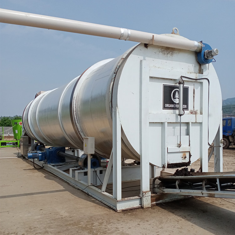 牛粪处理发酵罐 银河85立方卧式