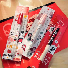 日本kokuyo国誉自动铅迪士泥I00周年萌趣庆典小学生0.5mm活动铅笔
