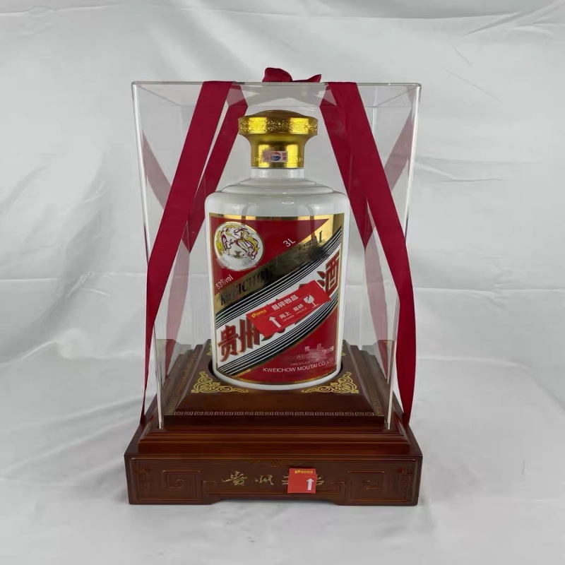 实木茅台展示架适用于六斤装茅台带亚克力罩透明防尘单支酒盒批发