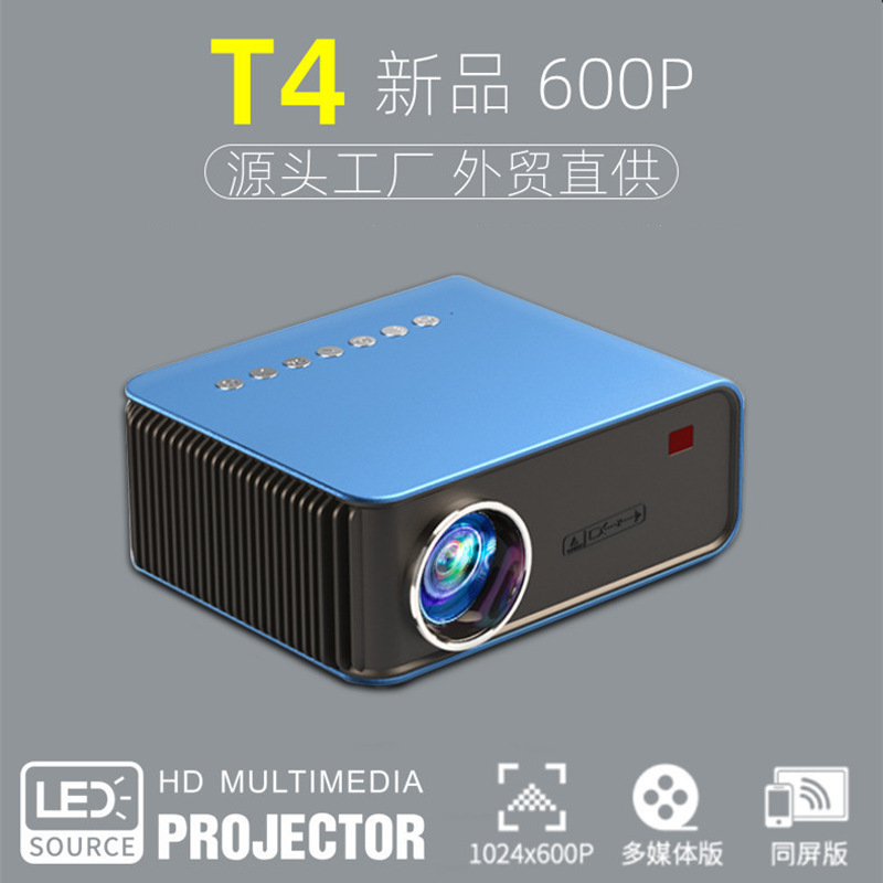 Cross-Border New Arrival T4 HD Smart Machine Children's Portable Wireless Small Mobile Phone Projector