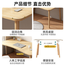 家用工作台简易办公桌卧室学生写字桌出租屋实木腿桌子书桌电脑桌