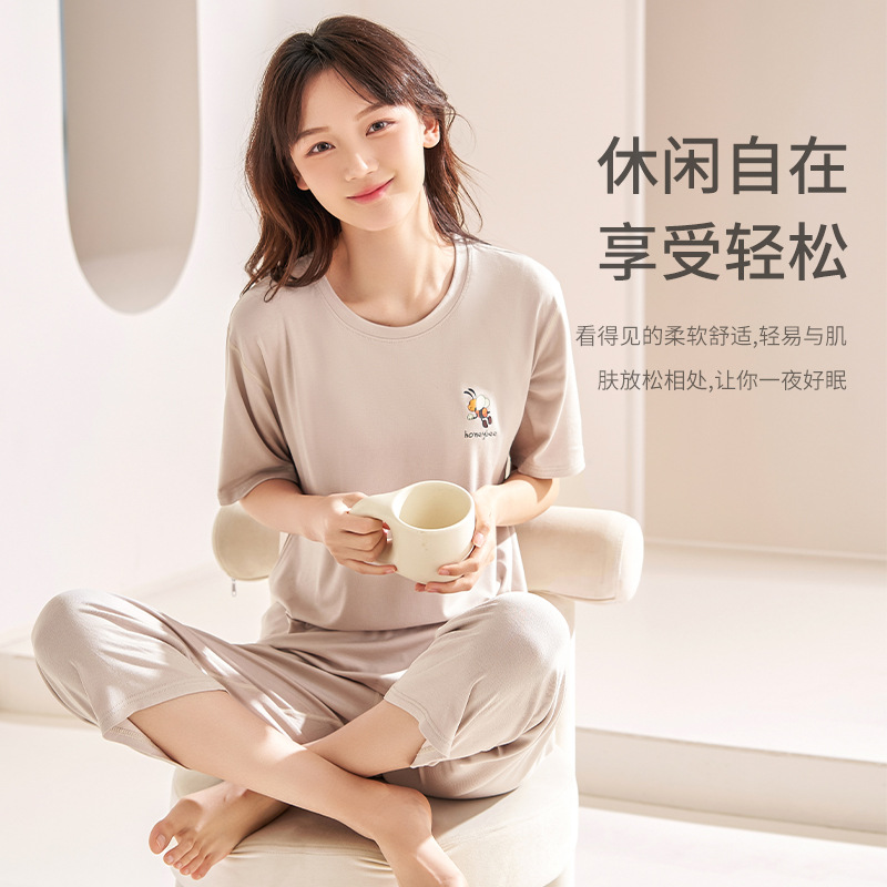 Modal Pajamas Women's Summer Short-Sleeved Home Wear Summer Women's round Neck Pajamas Women's Summer Girls' Home Leisure Suit