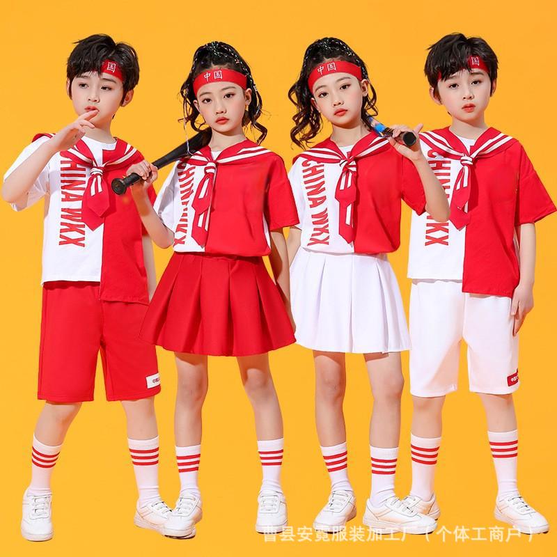 六一儿童演出服啦啦操服装中国红夏季运动会表演服短袖班服套装