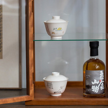 日式复古糯米黄诗文佛手梅花二才盖碗单个泡茶碗手工陶瓷功夫茶具