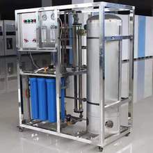 0.25吨反渗透设备商用大流量净水0.5吨工业净水器纯水机
