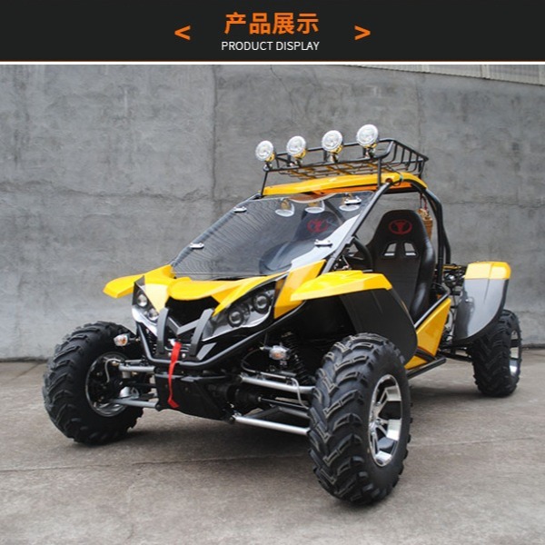 跨境出口双人卡丁车全地形沙滩车四轮越野山地摩托车utv-阿里巴巴