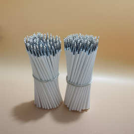 黑色笔芯针管头