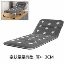 Z54G高品质折叠床棉垫办公室单人床午休床午睡床陪护床躺椅套床垫
