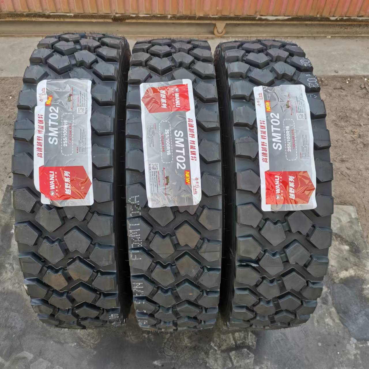 255/100r16lt  万力 越野轮胎  依维柯越野车轮胎 255/100r16