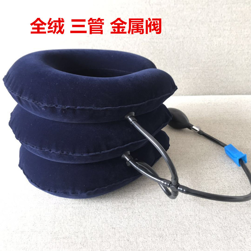 Cross-Border Cervical Traction Instrument Inflatable Cervical Spine Tensioner Three-Layer Full Velvet Thickened Liner Inflatable Neck Support