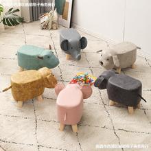 小凳子家用小型换鞋凳大象凳小板凳动物坐凳卡通儿童矮凳