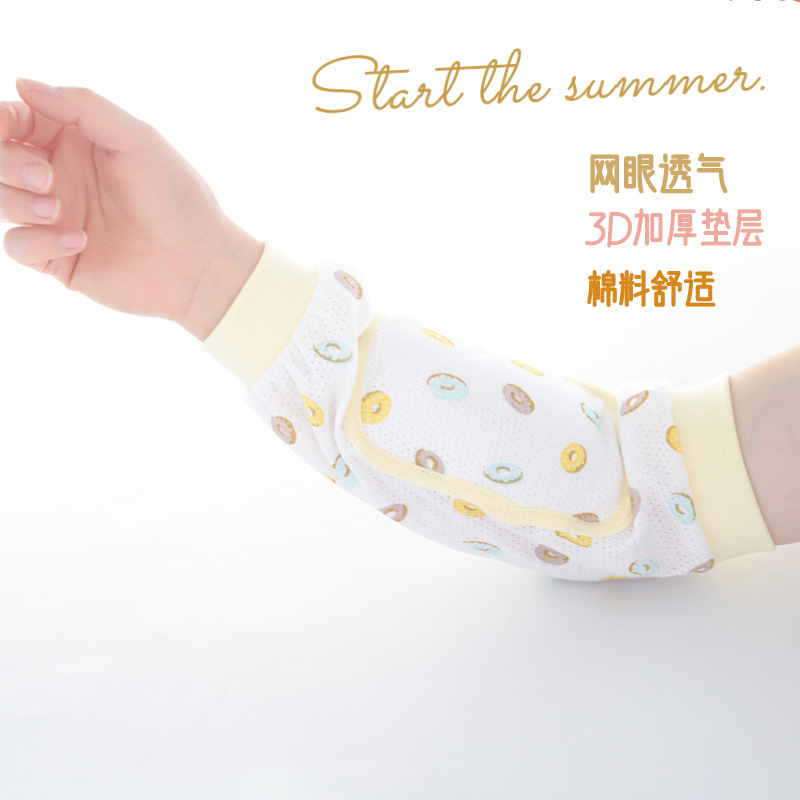 Baby Pillow Summer Nursing Artifact Ice Sleeve Pillow Holding Baby Arm Sleeve Cool Pillow Baby Hold Arm Mat Nursing Oversleeve