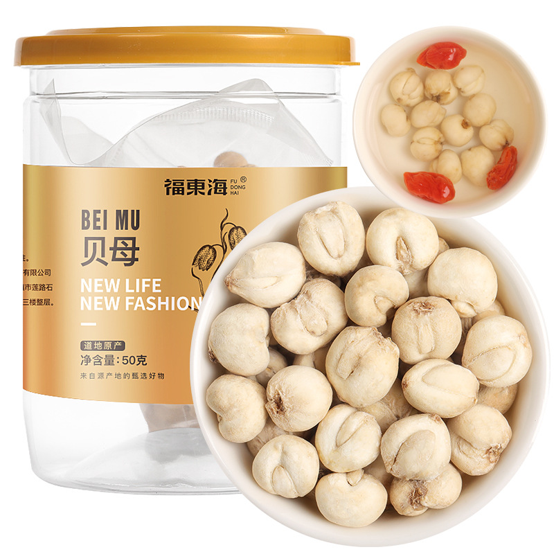 贝母50克罐四川贝母干货批发四川阿坝州川贝母产地货源新货无熏染