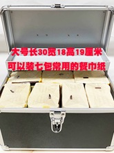 圆角大小号双层沐足店技师工具箱养生按摩休闲会所化妆箱足疗工箱