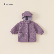 babycity冬季儿童外套韩版童装女童紫色毛毛外套长款上衣DY23174