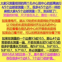 山地车链条保护罩自行车牙盘护盘轮盘齿盘罩折叠车电动车保护档板