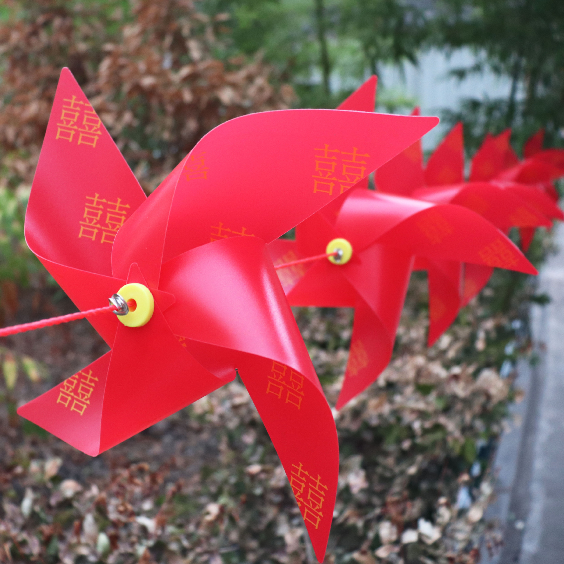 四角挂串悬廊防水防晒插地风车装饰布置道具囍字婚庆节庆用品批发