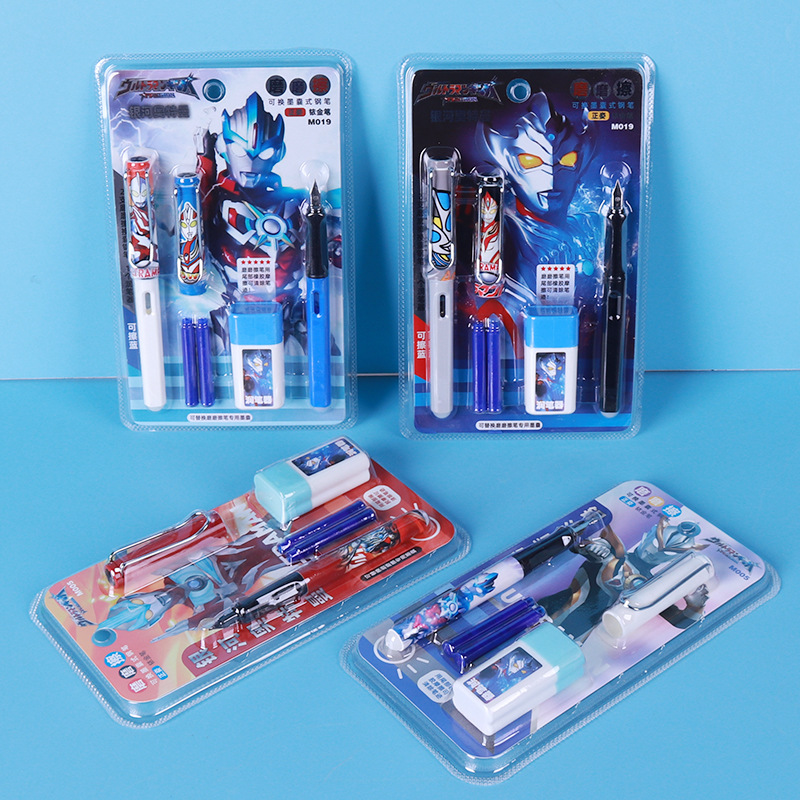 宏强奥特曼热敏可擦钢笔套装小学生用摩可擦钢笔卡装
