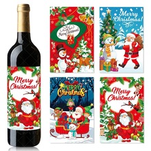 跨境merry christmas派对红酒瓶不干胶贴纸 圣诞节装饰酒瓶贴纸