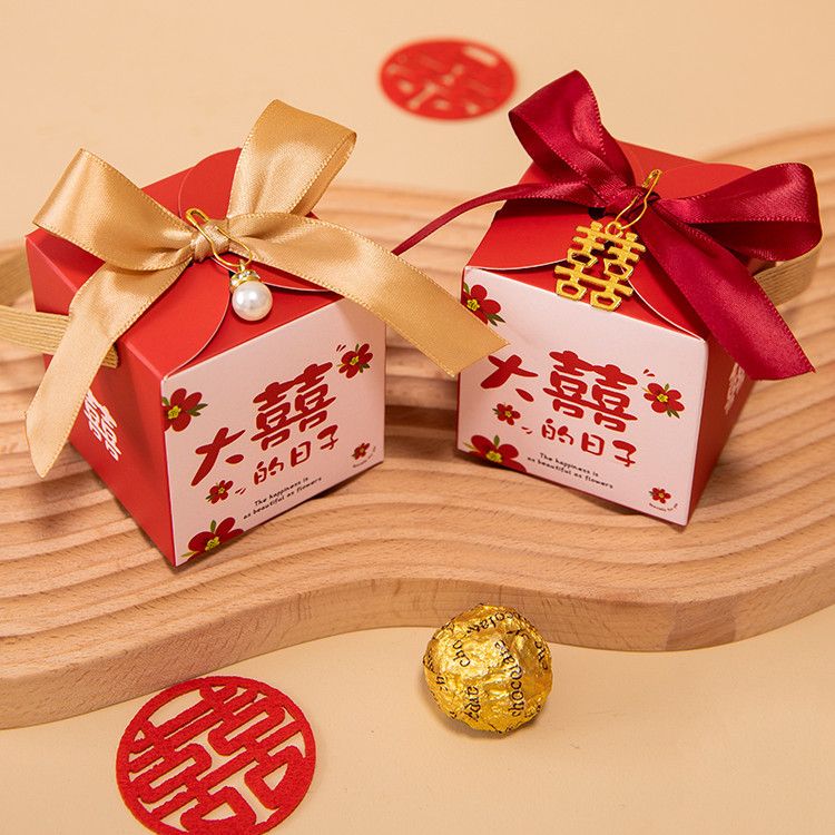 Candy Box Wedding Xi Candy Box Zi 2022 New Creative Chinese Wedding Candy Box Candy Bag Gift Box Box