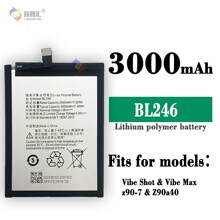 适用于联想Z90-7/Vibe Shot手机电池BL246内置充电板3000mah批发