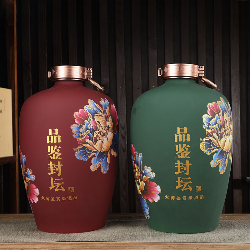 景德镇陶瓷酒瓶5/10斤装酒坛子白酒瓶空瓶家用密封小酒壶酒具酒罐