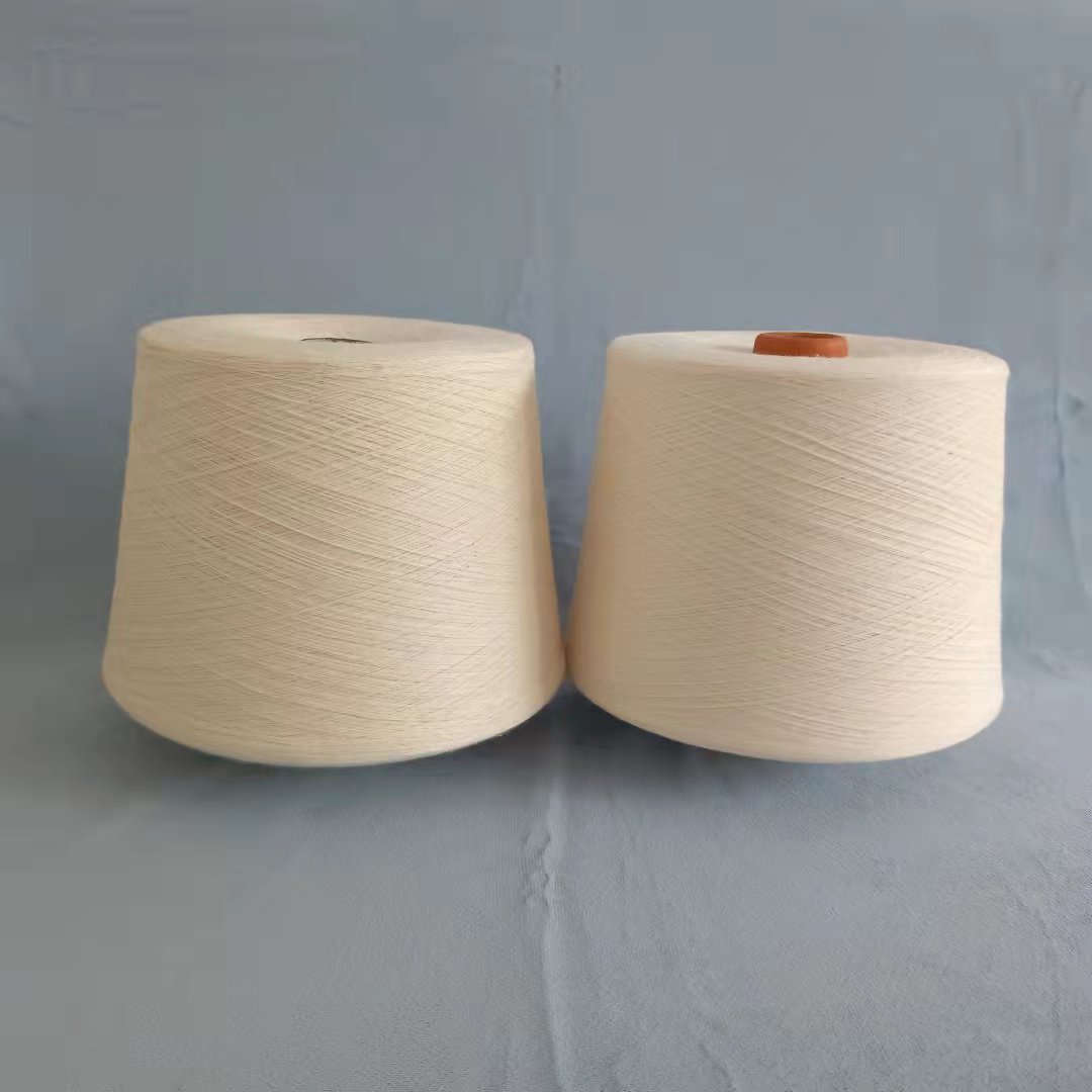 有机棉竹纤维纱21支32支 竹纤维良好棉纱 竹纤维涤纶色纺纱 混纺