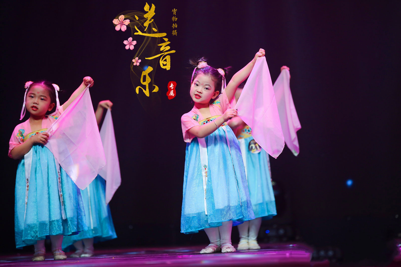 云川之舞雅韵倾城少儿古典舞花蝴蝶掌中宝女童同款演出服襦裙汉服