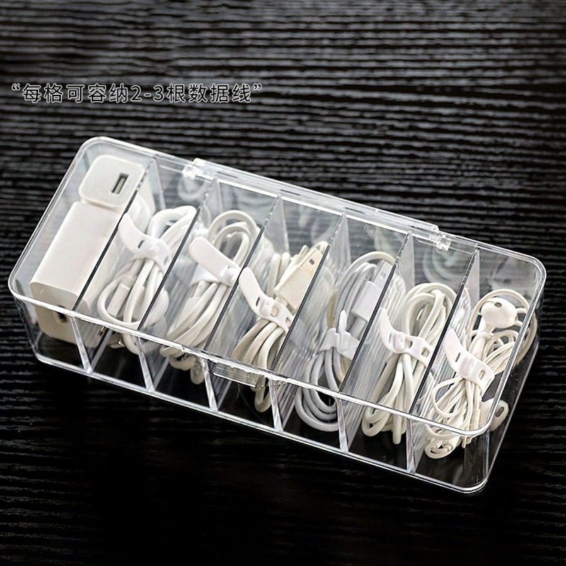 Transparent Data Cable Storage Box Drawer Earphone Charging Cable Finishing Box Acrylic Covered Compartment Storage Drawer