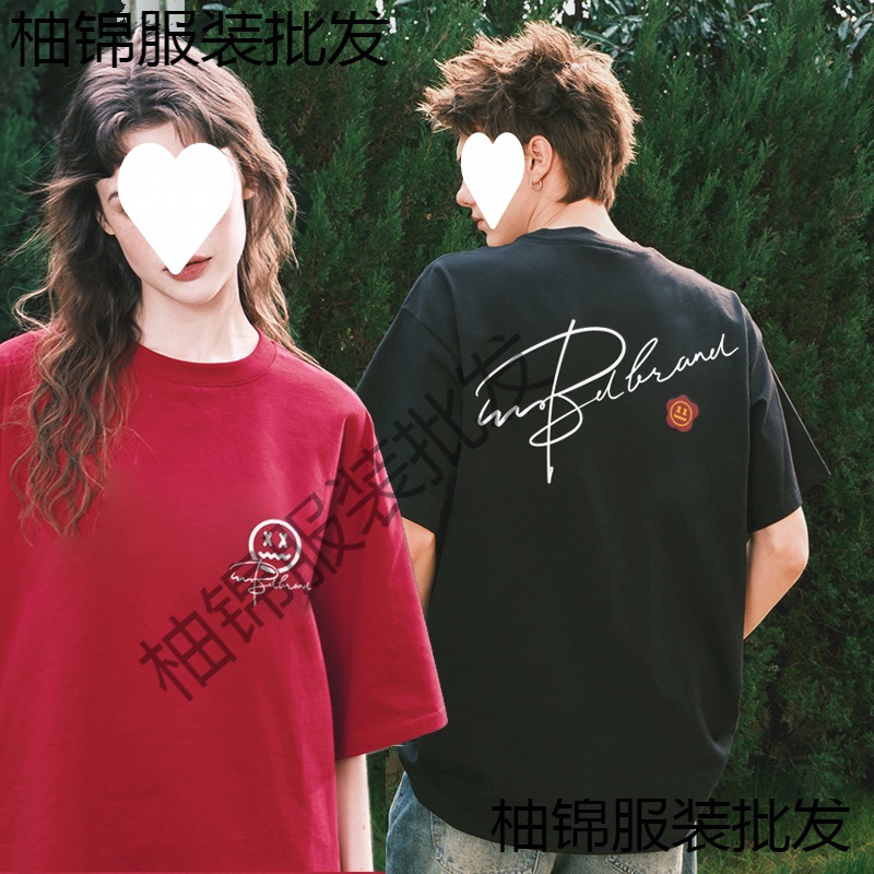 小恶魔夏季刺绣短袖克重磅笑脸休闲时尚情侣恤上衣半袖潮-阿里巴巴