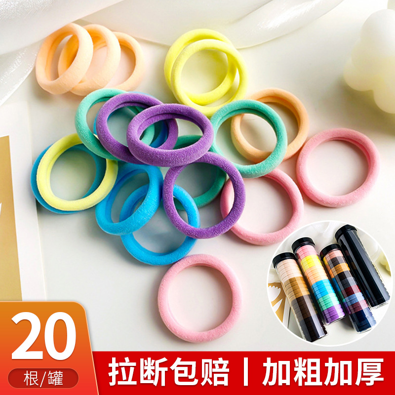 Korean Style Towel Ring 20 PCs Canned High Elastic Hair Bands Seamless Rubber Band Colorful Women's Hair Rope Hair Ring Wholesale