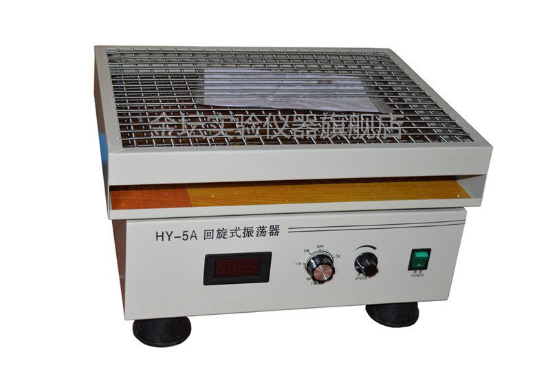 hy-数显回旋振荡器 液体菌种培养摇床 菌菇类水平旋转震荡机-阿里巴巴