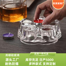 蜡烛台餐厅加热泡茶保温玻璃心形底座煮茶器温茶炉暖茶器个性茶具