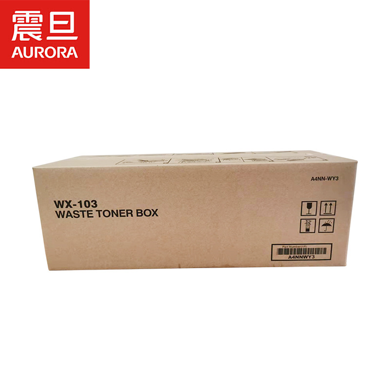 震旦(aurora) wx-103废粉盒0401a4nnwy3(适用于c221/c221s/c28