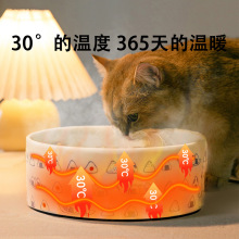 猫咪恒温饮水机陶瓷加热饮水器猫水器狗狗喂食喝水器不湿嘴宠物碗