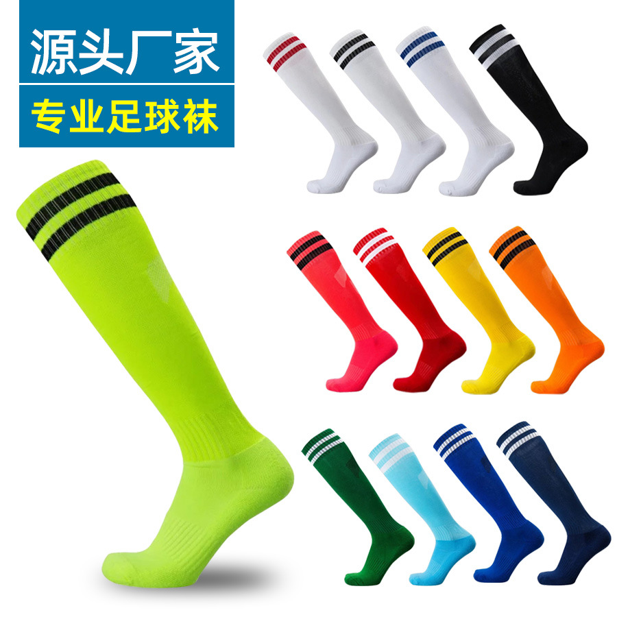 Towel Bottom Football Socks Long Tube Moisture Absorption Non-Slip Sports Socks Two Bars Adult Children Football Socks Manufacturer