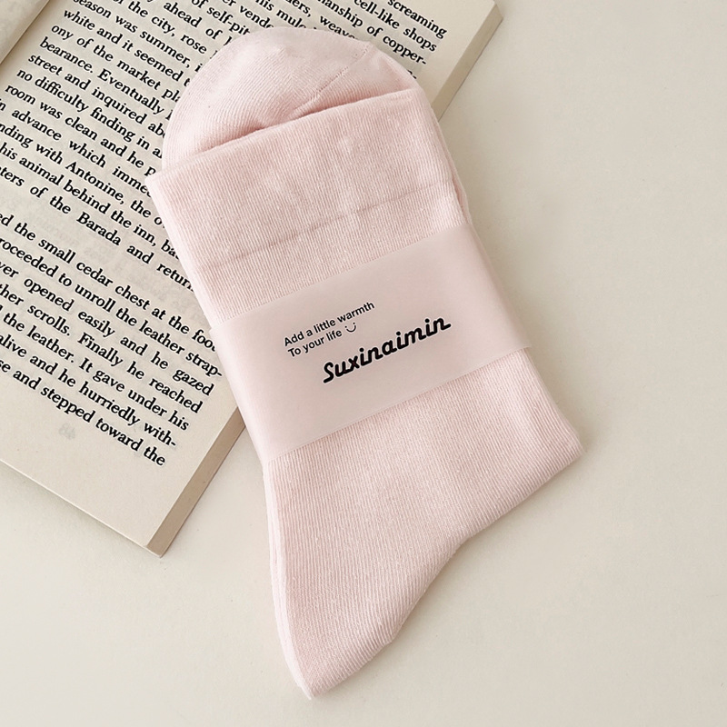 Suxinaimin New Korean Style Gentle Style Loose Confinement Socks Japanese Girl Pink Versatile Solid Color Cotton Sock