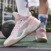 音速10篮球鞋粉色实战男鞋官品透气低帮莆田十代学生球鞋