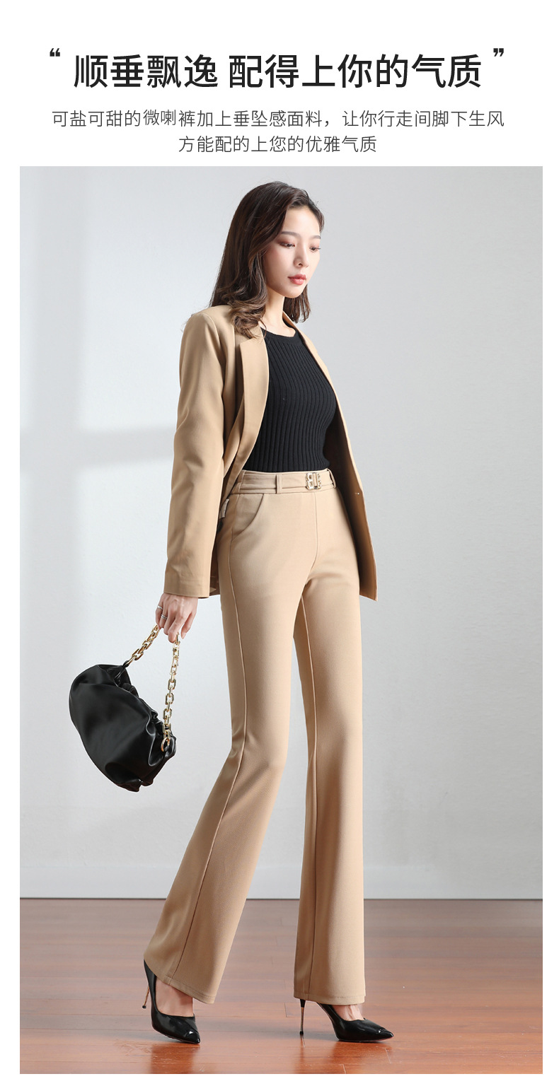 春夏修身阔腿裤无腰带气质通勤卡其色松紧腰微喇型洋气高腰西装裤