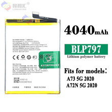 适用OPPO A73 5G/A72N-5G 2020手机电池BLP797内置板工厂批发外贸