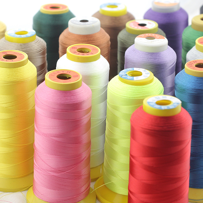 3股涤纶高强线缝纫线服装线工业家用缝纫机线拷边线尼龙线手缝线