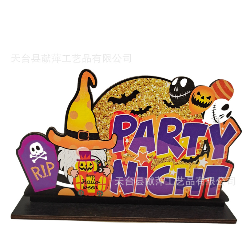 2022 New Wooden Craftwork Decoration Creative Style Wooden UV Printing Halloween Table Setting