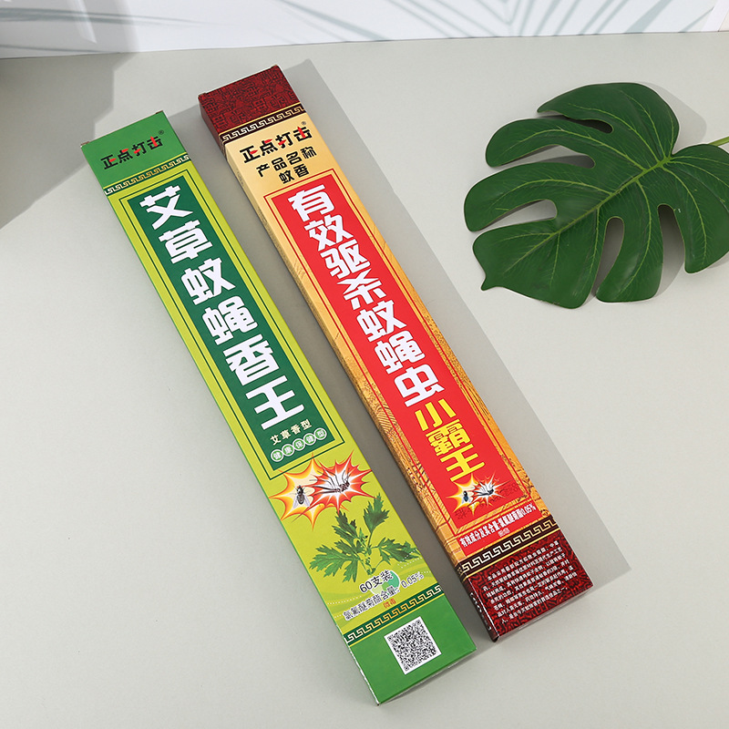 家用加粗加长蚊蝇香 饭店灭蚊蝇香苍蝇香 杀苍蝇驱蚊虫长条驱蚊香