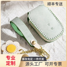 纯手工真皮钥匙套适用于丰田亚洲龙凯美瑞塞纳卡罗拉雾蜡植鞣牛皮