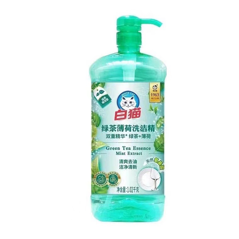 白猫绿茶薄荷洗洁精1.02kg 箱规10瓶-阿里巴巴
