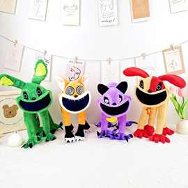 跨境新款smiling critters恐怖微笑大嘴动物系列毛绒玩具狐狸兔子