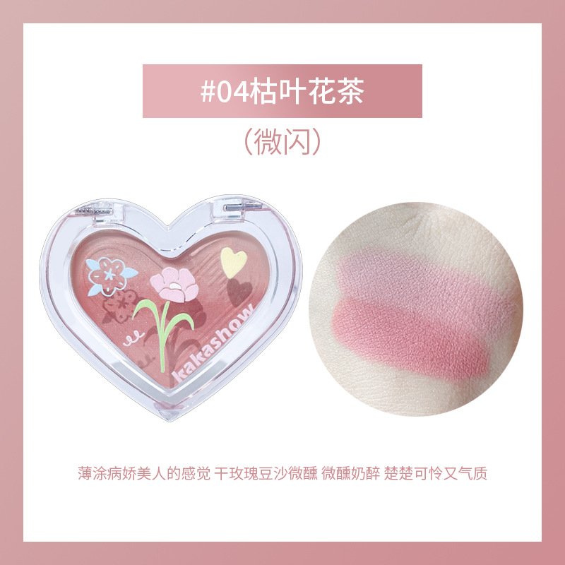 Kakashow Love Heart Two-Tone Gradient Blush Contour Compact Not Easy to Fly Pink Warm Color Slightly Shiny Blush Natural Nude Makeup for Women