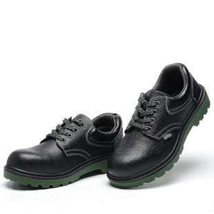 劳保鞋男透气头层牛皮四季款绿底轻便耐磨钢包头防护工作鞋工地鞋