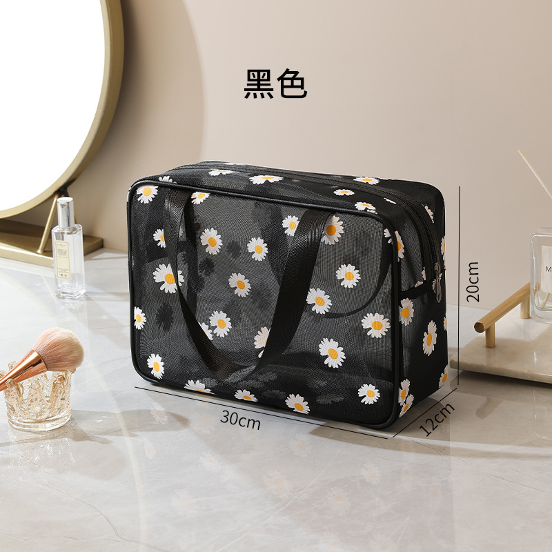 New Little Daisy Mesh Breathable Washing and Makeup Bag Portable Mesh Makeup Large Capacity Simple Travel Storage Bag