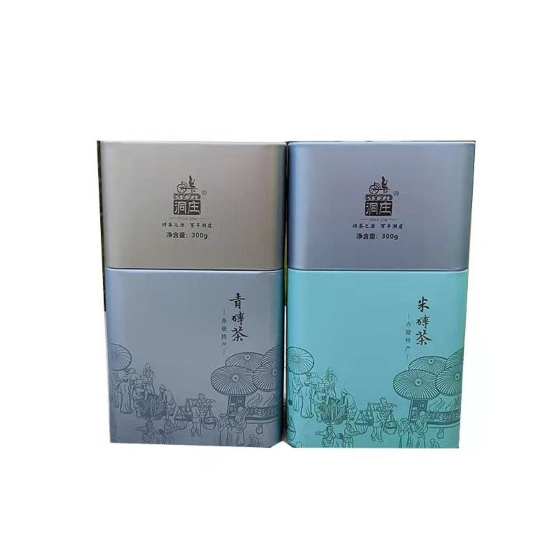 黑茶湖北赤壁羊楼洞青砖茶米砖茶礼盒装陈年老茶颗粒装洞庄茶